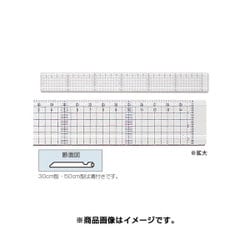 ウチダドラフトドットコム／製品カタログ