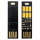 タッチコントロール USB LEDライト LED-LTD