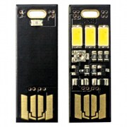 照度センサー付 USB LEDライト LED-LSC