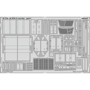 EDU32378 Ju87G-2 外装パーツセット (トランぺッター用） [1/32 エッチングパーツシリーズ]
