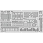 EDU48857 B-1B 外装パーツセット （レベル用） [1/48 エッチングパーツシリーズ]