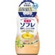 薬用ソフレ 濃厚しっとり入浴液 [リッチミルクの香り 医薬部外品 480mL]