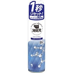 消臭元スプレー [トイレ用消臭スプレー イオンシトラス 280mL]