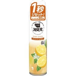 トイレの消臭元 スプレー 爽やかはじけるレモン トイレ用 消臭スプレー 消臭芳香剤 280ml