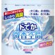 ドでか微香空間 [消臭・芳香剤 つめ替用 1500g]