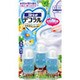 ブルーレットデコラル [芳香剤 クリアミントの香り 7.5g×3本]
