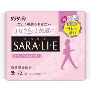 サラサーティ サラリエ ナチュラルリネンの香り おりものシート 72コ入