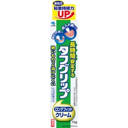 ヨドバシ.com - 小林製薬 タフグリップ ロングフィットクリーム 75g