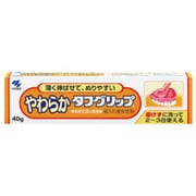 管理医療機器 40g やわらかタフグリップ