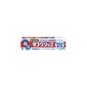 管理医療機器 40g タフグリップクッション 透明