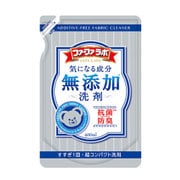 ファーファラボ 気になる成分無添加洗剤 [超コンパクト衣料用洗剤 詰替 400mL]