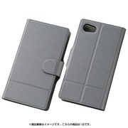 RT-RXPH2SLC1/SV [docomo Xperia Z5 Compact SO-02H スリムレザーケース 合皮 シルバー]