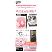 RT-RXPH2F/E1 [docomo Xperia Z5 Compact SO-02H アンチファンデーション 高光沢]