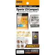 RT-RXPH2F/DC [docomo Xperia Z5 Compact SO-02H 耐衝撃 反射防止 防指紋フィルム]