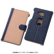 docomo AQUOS ZETA SH-01H ブックレザーケース(合皮) バイカラー ダークネイビー/ベージュ RT-AQH1LBC7/DNBE