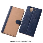 arrows NX F-02H バイカラーブックレザーケース 合皮 ダークネイビー/ベージュ RT-ARH2LBC7/DNBE
