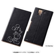 arrows NX F-02H ディズニー ホットスタンプ ブックレザーケース 合皮 ミッキー RT-DARH2I/MK