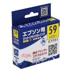 互換リサイクルインクカートリッジ エプソン ICY59 イエロー 日本製 JIT-KE59Y