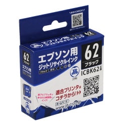 互換リサイクルインクカートリッジ エプソン ICBK62 ブラック 日本製 JIT-KE62B