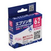 互換リサイクルインクカートリッジ エプソン ICM62 マゼンタ 日本製 JIT-KE62M