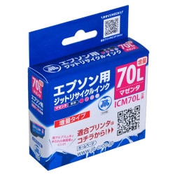 互換リサイクルインクカートリッジ エプソン ICM70L マゼンタ 増量タイプ 日本製 JIT-KE70ML