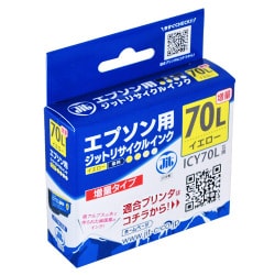 互換リサイクルインクカートリッジ エプソン ICY70L イエロー 増量タイプ 日本製 JIT-KE70YL