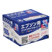 リサイクルインクカートリッジ エプソン用 6色セット JIT-KE326P