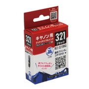 互換リサイクルインクカートリッジ キヤノン BCI-321BK ブラック 日本製 JIT-KC321B