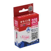 互換リサイクルインクカートリッジ キヤノン BCI-321M マゼンタ 日本製 JIT-KC321M