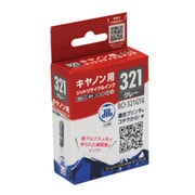 互換リサイクルインクカートリッジ キヤノン BCI-321GY グレー 日本製 JIT-KC321G