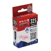 互換リサイクルインクカートリッジ キヤノン BCI-325PGBK ブラック 日本製 JIT-KC325B