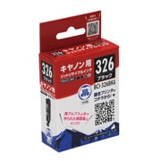 互換リサイクルインクカートリッジ キヤノン BCI-326BK ブラック 日本製 JIT-KC326B