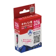 互換リサイクルインクカートリッジ キヤノン BCI-326M マゼンタ 日本製 JIT-KC326M