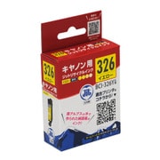 互換リサイクルインクカートリッジ キヤノン BCI-326Y イエロー 日本製 JIT-KC326Y