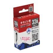 互換リサイクルインクカートリッジ キヤノン BCI-326GY グレー 日本製 JIT-KC326G
