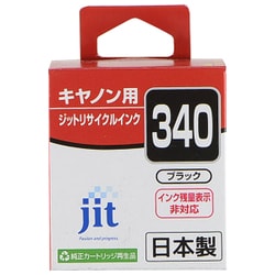 ヨドバシ.com - ジット JIT JIT-KC340B [キヤノン BC-340 互換インク