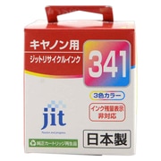 JIT-KC341C [キヤノン BC-341互換インクカートリッジ 3色カラー]