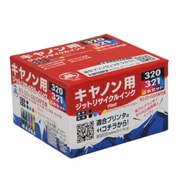 互換リサイクルインクカートリッジ キヤノン BCI-321+320/5MP 5色セット JIT-KC3215P