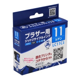互換リサイクルインクカートリッジ ブラザー LC11C シアン JIT-KB11C