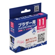 互換リサイクルインクカートリッジ ブラザー LC11M マゼンタ JIT-KB11M