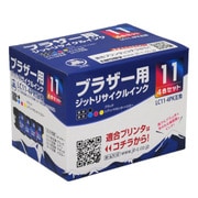 互換リサイクルインクカートリッジ ブラザー LC11-4PK 4色セット 日本製 JIT-KB114P