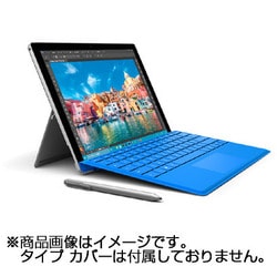 ヨドバシ.com - マイクロソフト Microsoft TH2-00014 [Surface Pro 4 ...