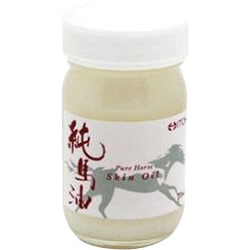 ヨドバシ.com - 井藤漢方製薬 スキンオイル 純馬油 70ml 通販【全品