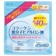コラーゲン 低分子ヒアルロン酸 200g