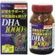 サプリメント DHA1000 300mg×120粒