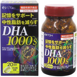 サプリメント DHA1000 300mg×120粒