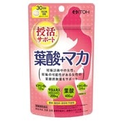 サプリメント 葉酸+マカ 12g 60粒
