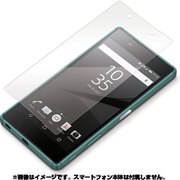 PG-X5SF04 [Xperia Z5用 液晶保護フィルム 衝撃吸収 光沢]