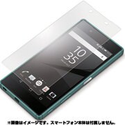 PG-X5SF05 [Xperia Z5用 液晶保護フィルム 衝撃吸収 アンチグレア]