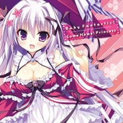 Electro.muster「Baby Fantastic!/Come Home! Princess」 [音楽CD]